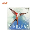 بازی فکری وینگسپن Wingspan